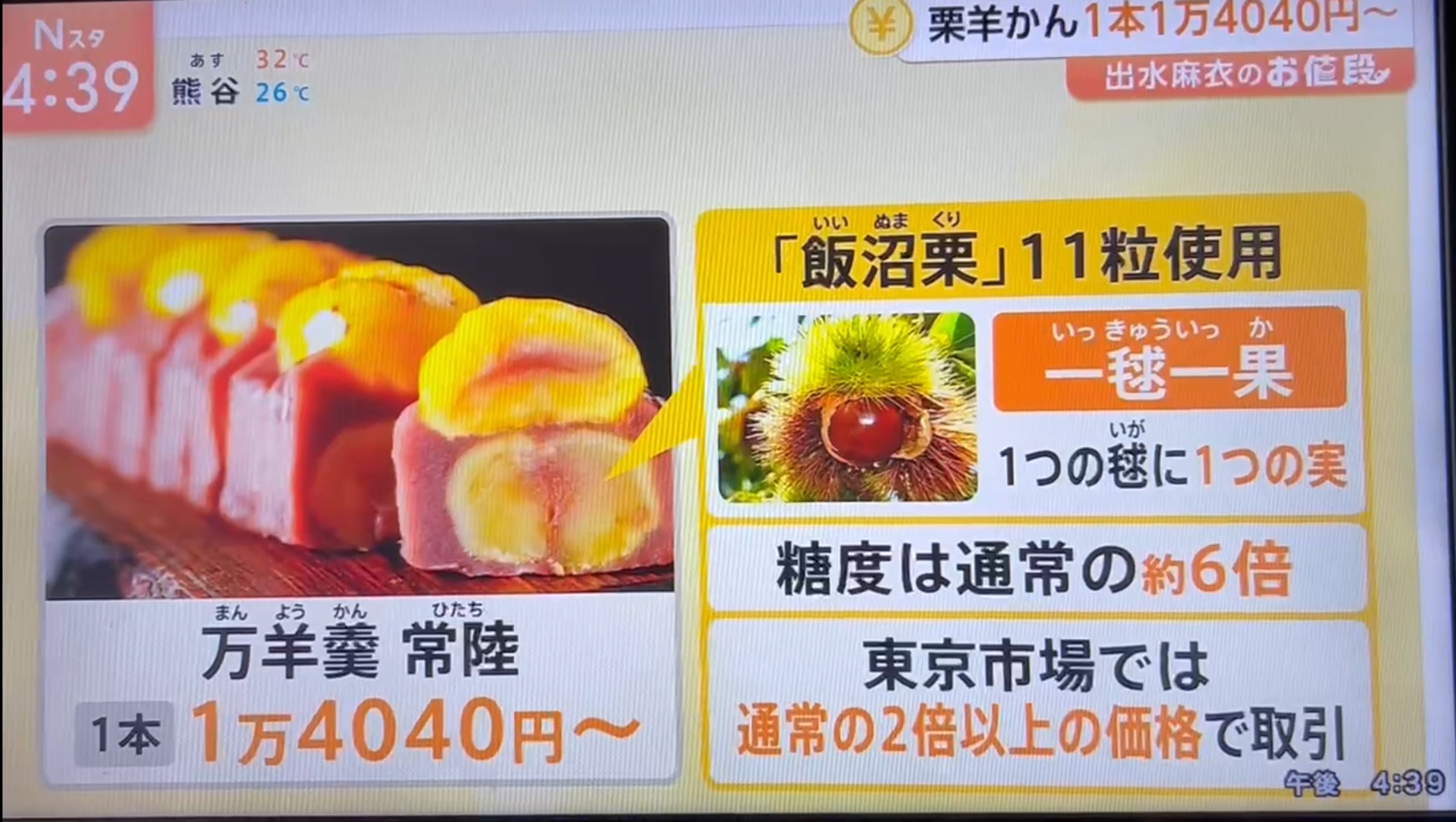 B9F6D7F4-8752-412C-9A58-ED740FE58D21_1_201_a